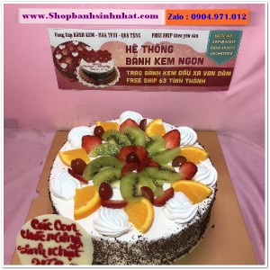 Bánh Kem Bắp Phomai - G01